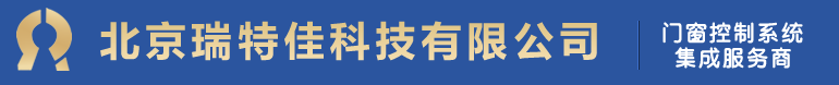 上海航空貨運
